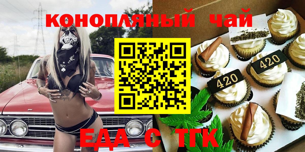 Галлюциногенные грибы Клин