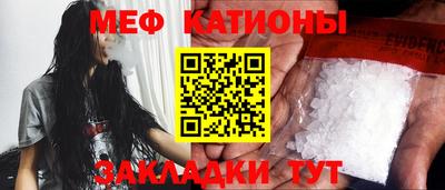 ПСИЛОЦИБИНОВЫЕ ГРИБЫ Гусев
