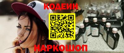 кристаллы Гусиноозёрск