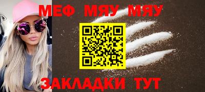 ПСИЛОЦИБИНОВЫЕ ГРИБЫ Гусев