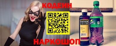 кристаллы Гусиноозёрск