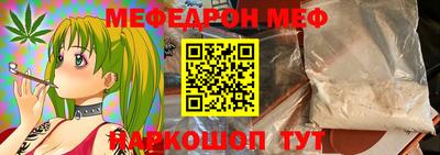 MDMA Premium VHQ Гагарин