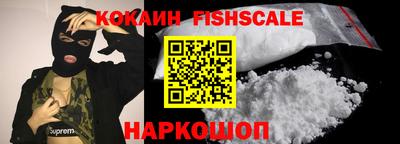 гашиш Гай