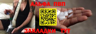 скорость mdpv Гусь-Хрустальный