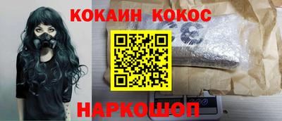 скорость mdpv Гусь-Хрустальный