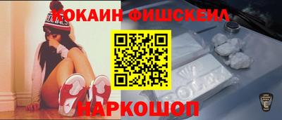 скорость mdpv Гусь-Хрустальный