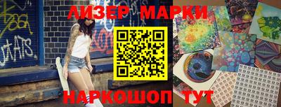 скорость mdpv Гусь-Хрустальный