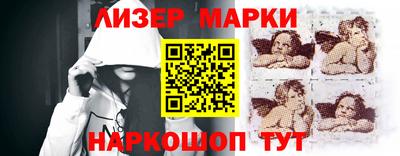 ПСИЛОЦИБИНОВЫЕ ГРИБЫ Гусев