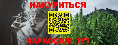 скорость mdpv Гусь-Хрустальный