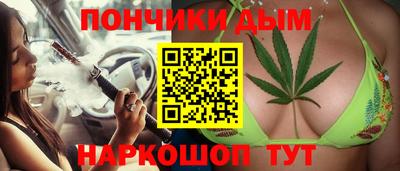 MDMA Гатчина