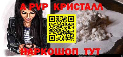 ПСИЛОЦИБИНОВЫЕ ГРИБЫ Гусев