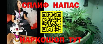 кристаллы Гусиноозёрск