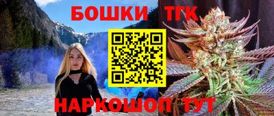 скорость mdpv Гусь-Хрустальный