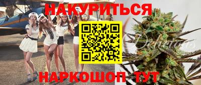 скорость mdpv Гусь-Хрустальный