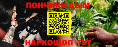 кристаллы Гусиноозёрск