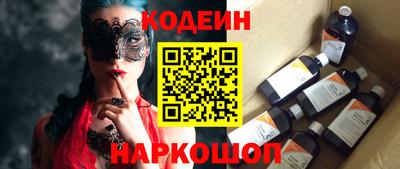 MDMA Гатчина