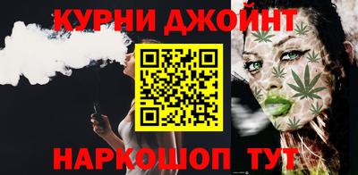 кристаллы Гусиноозёрск