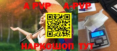ПСИЛОЦИБИНОВЫЕ ГРИБЫ Гусев