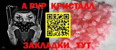 ПСИЛОЦИБИНОВЫЕ ГРИБЫ Гусев