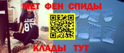ПСИЛОЦИБИНОВЫЕ ГРИБЫ Гусев
