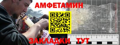 мдпв Железногорск