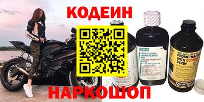 ПСИЛОЦИБИНОВЫЕ ГРИБЫ Гусев
