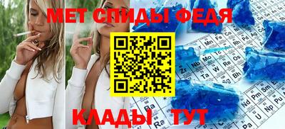 кристаллы Гусиноозёрск