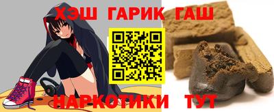 ПСИЛОЦИБИНОВЫЕ ГРИБЫ Гусев