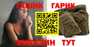 ПСИЛОЦИБИНОВЫЕ ГРИБЫ Гусев