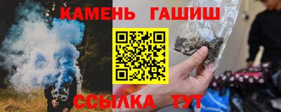 скорость mdpv Гусь-Хрустальный