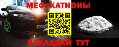 ПСИЛОЦИБИНОВЫЕ ГРИБЫ Гусев