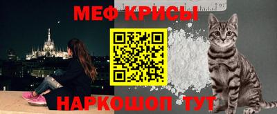 ПСИЛОЦИБИНОВЫЕ ГРИБЫ Гусев