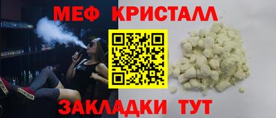 MDMA Premium VHQ Гагарин